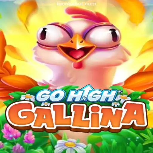GoHighGallina: Unveiling the Latest Gaming Sensation and Trustworthy Online Casinos in Brazil
